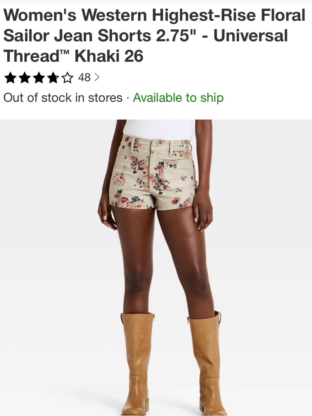 Universal Thread Khaki Floral High-Rise Jean Shorts